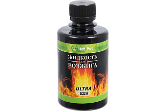 Hot Pot   Жидкость для розжига 0,22 л углеводородная ULTRA